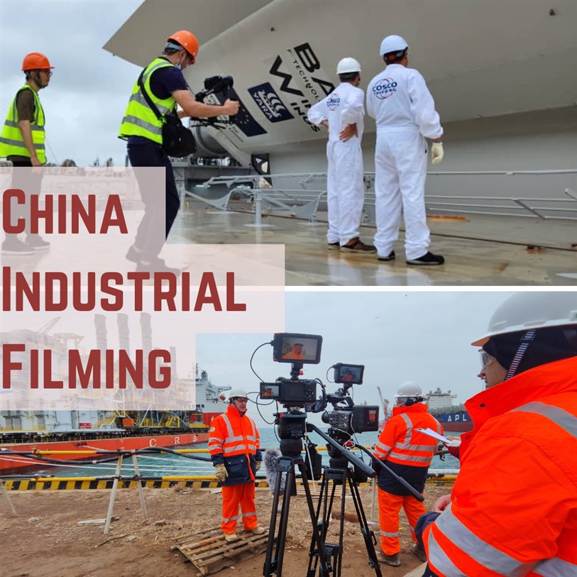 🔧 China Factory Video Production | Industrial Video Services by Shoot In China