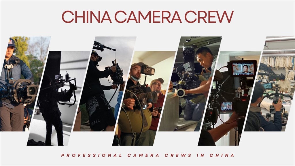 Cinematographe à Hong Kong – DOP – Équipe de Caméra