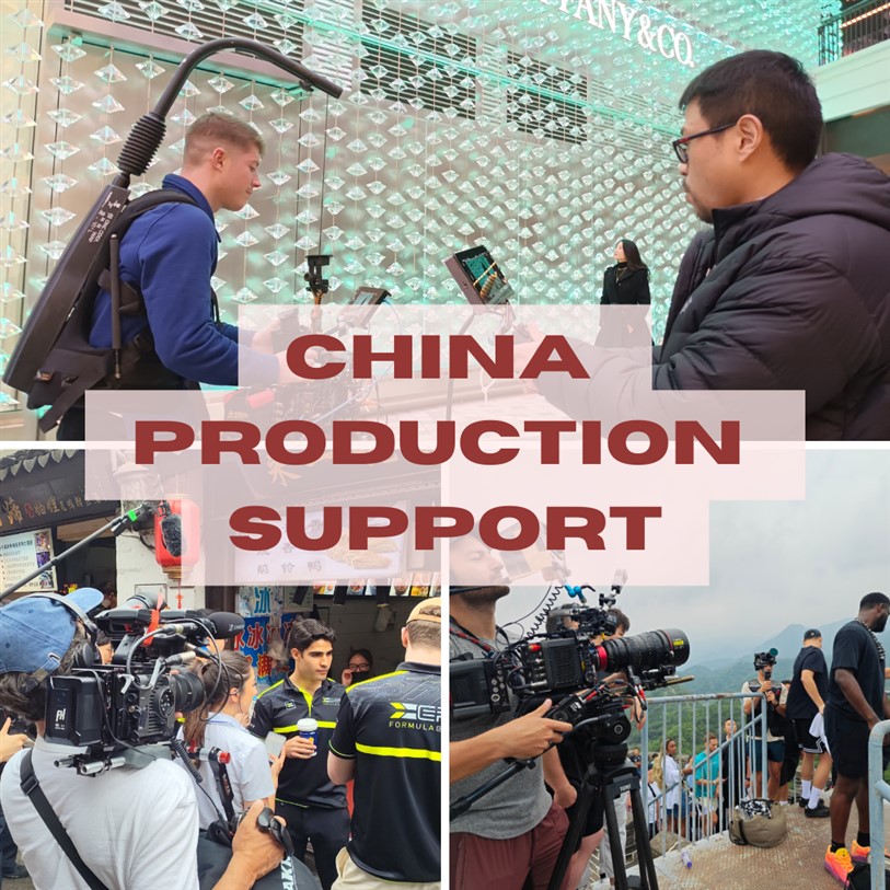 Tournage à Shanghai – Support de Production